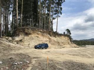 North Valley Landfill