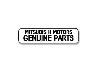 Genuine Mitsubishi Parts