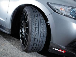 Yokohama Tyres